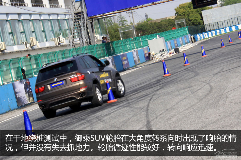 固特异;御乘;SUV;轮胎;评测;测试;实测
