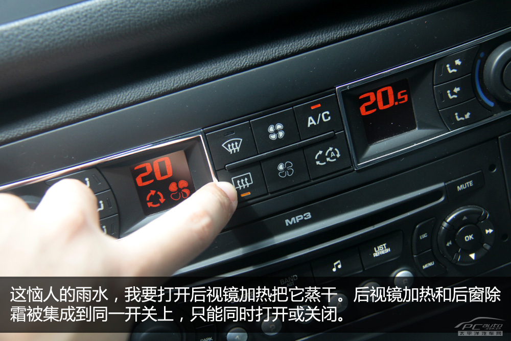 鐢靛姞鐑�;鍚庤闀�