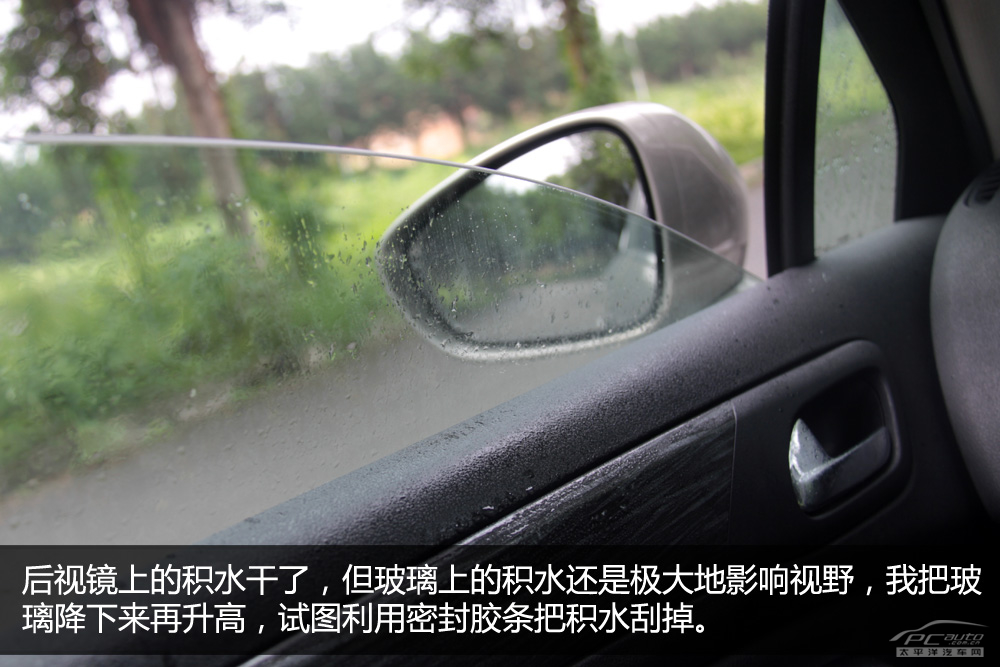 鐢靛姞鐑�;鍚庤闀�