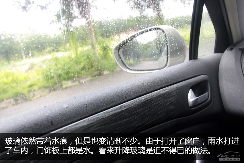 鐢靛姞鐑�;鍚庤闀�