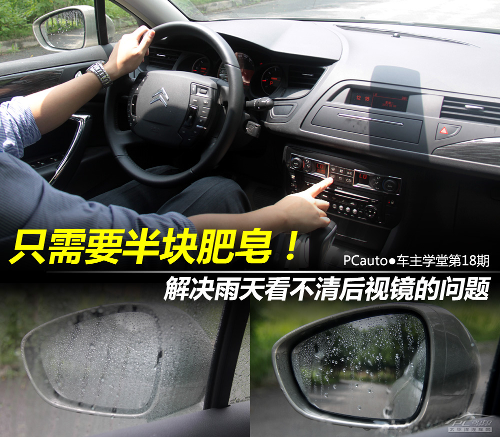 鐢靛姞鐑�;鍚庤闀�
