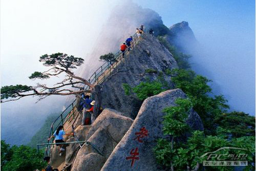 秀裡藏幽著稱,與千山,醫巫閭山,藥山合稱為本省