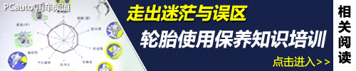 杞儙鏇存崲