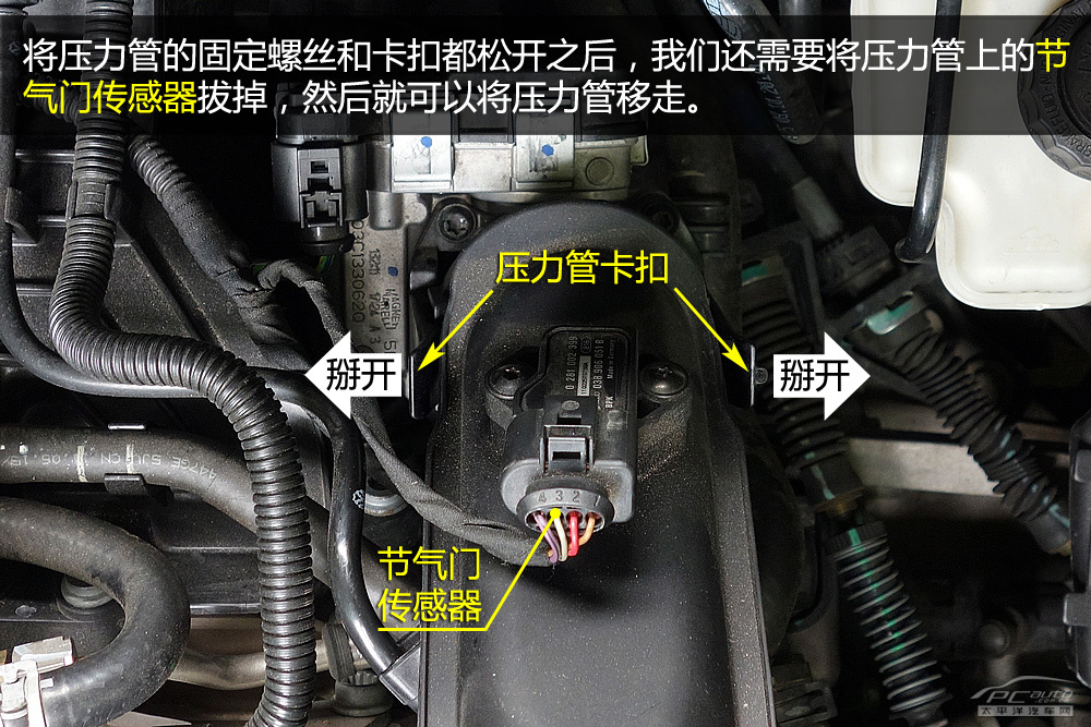 汽车节气门结构图解图片