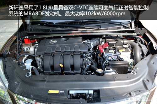 8l发动机搭配cvt