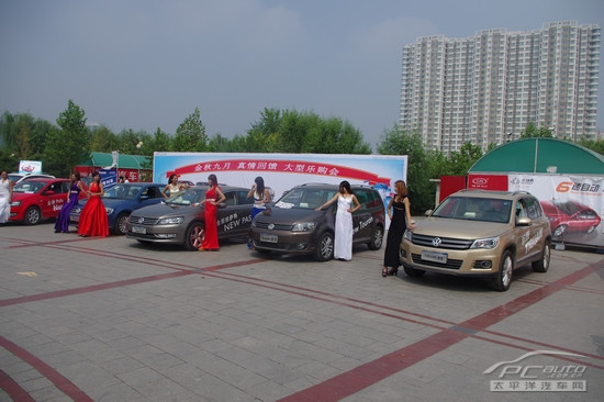 一站式購車盛宴pcauto定州車展華麗謝幕