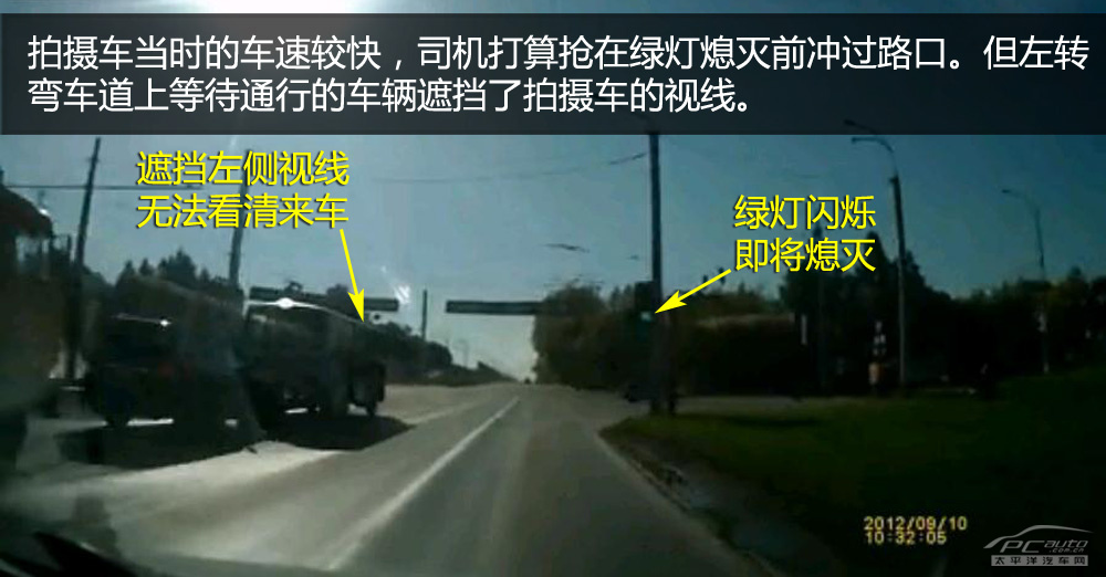 事故都是抢来的 开车通过路口必须减速