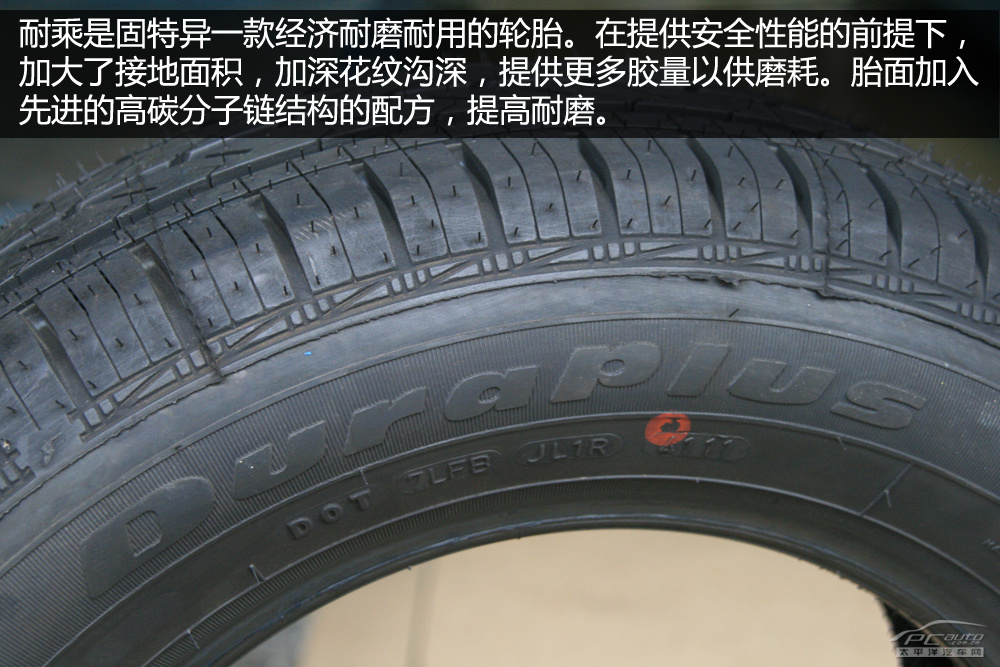 杞儙閫夎喘鎵嬪唽锛�5锛�:鍥虹壒寮傝疆鑳庣郴鍒楀璐�