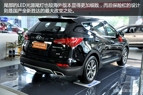 豪华7座suv 北京现代新胜达台州抢先拍