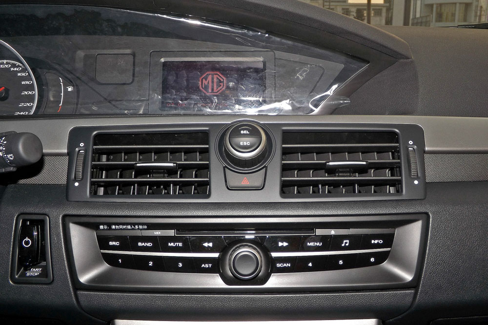 mg6内饰