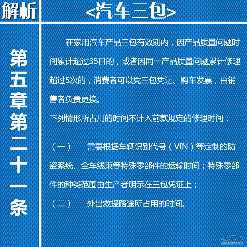 4绉嶆儏鍐靛彲浠ュ厤璐归€€杞�