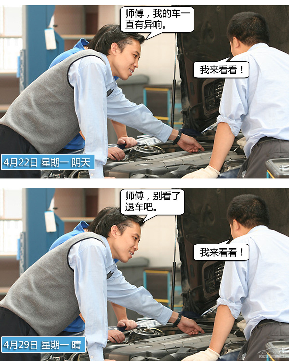4绉嶆儏鍐靛彲浠ュ厤璐归€€杞�