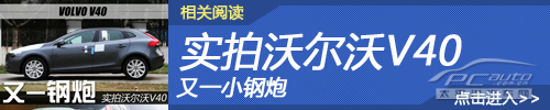 鐩稿叧閾炬帴