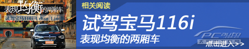 鐩稿叧閾炬帴