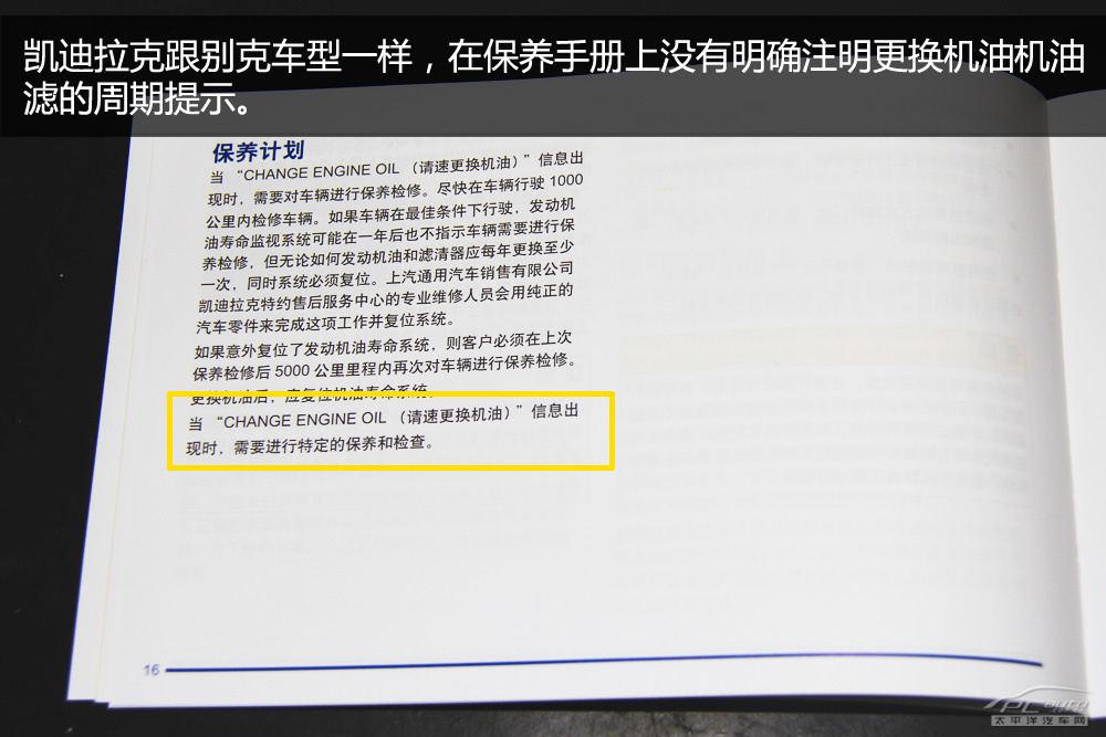 灏忎繚鍏�939鍏� 鍑开鎷夊厠XTS鍏ㄧ郴淇濆吇璇﹁В