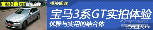 鐩稿叧閾炬帴