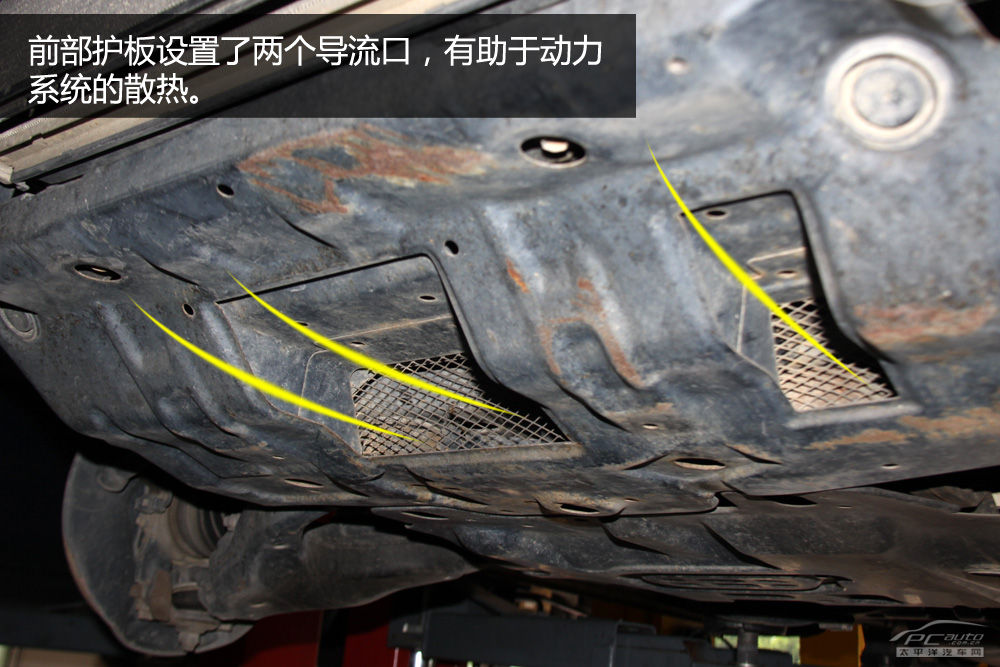 《越野时代5》50万级SUV对比 底盘实拍篇