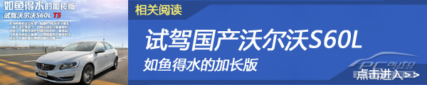 鐩稿叧閾炬帴