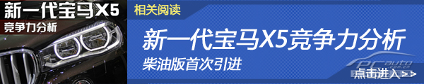 相关链接