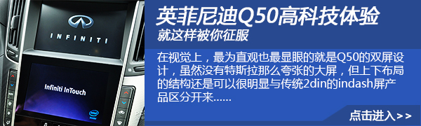 InTouch 浠嬬粛