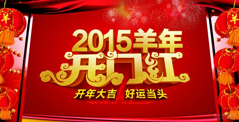 5733539_image001.png