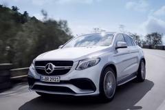 奔驰AMG GLE63 Coupe预告 北美车展发布