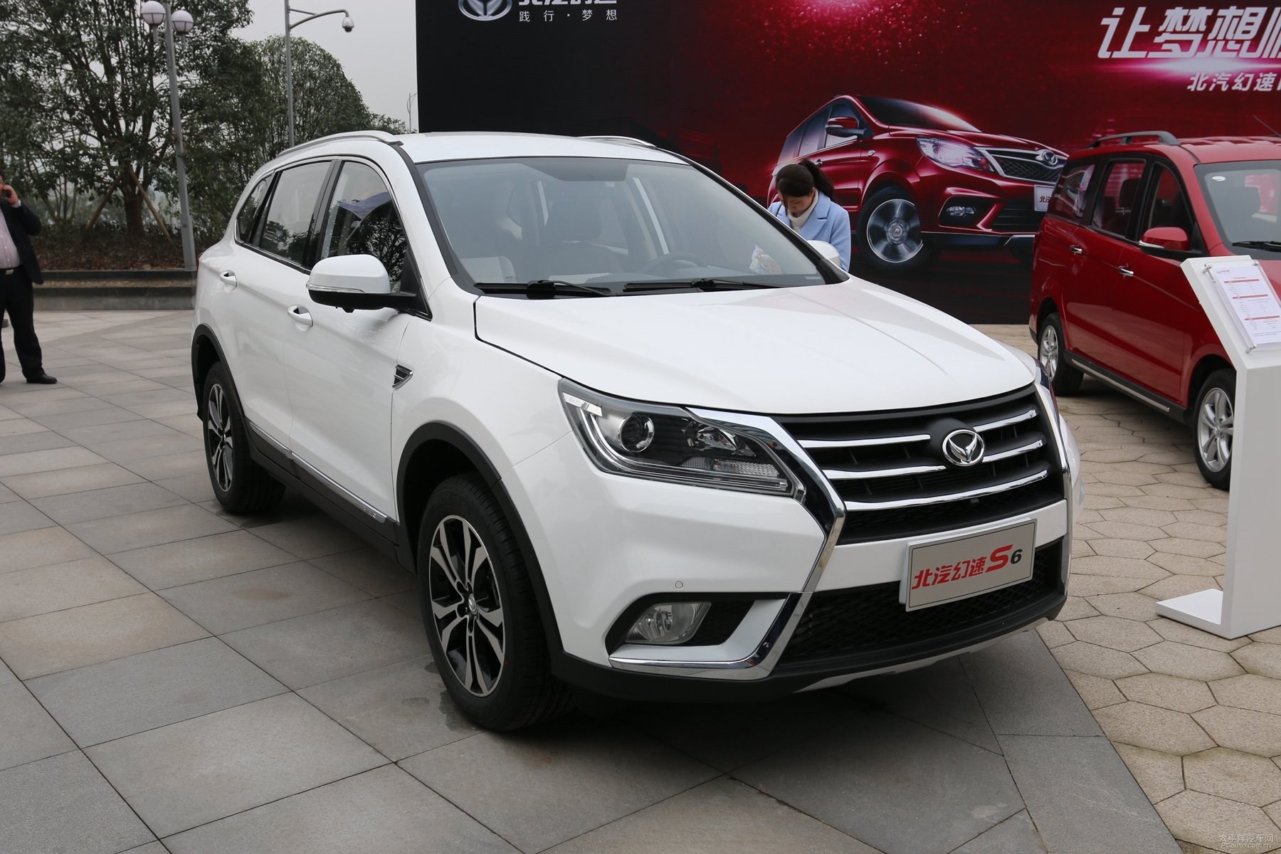 北汽幻速s6关键参数曝光 定位紧凑级suv