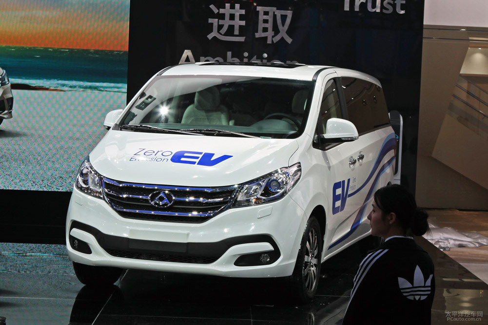 2015上海車展:上汽大通eg10電動車發佈_太平洋汽車網