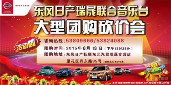 抚顺市人口多少钱_抚顺市地图(2)