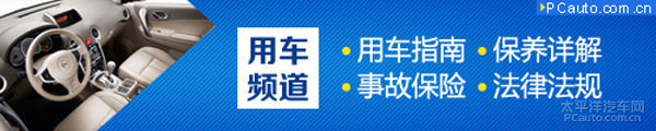 銆€