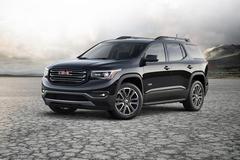 通用证实两代GMC Acadia SUV将同堂销售