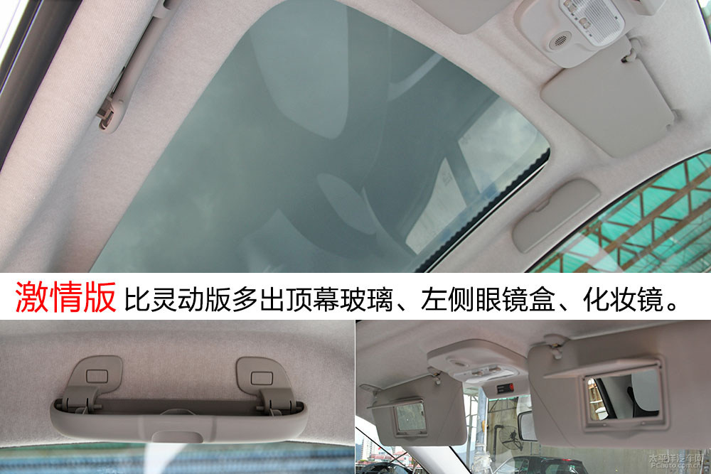 全新一代smart fortwo