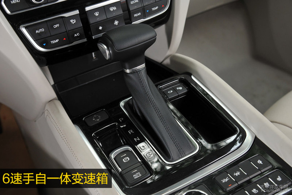GS8购车手册