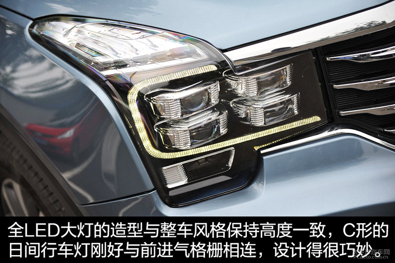 GS8购车手册
