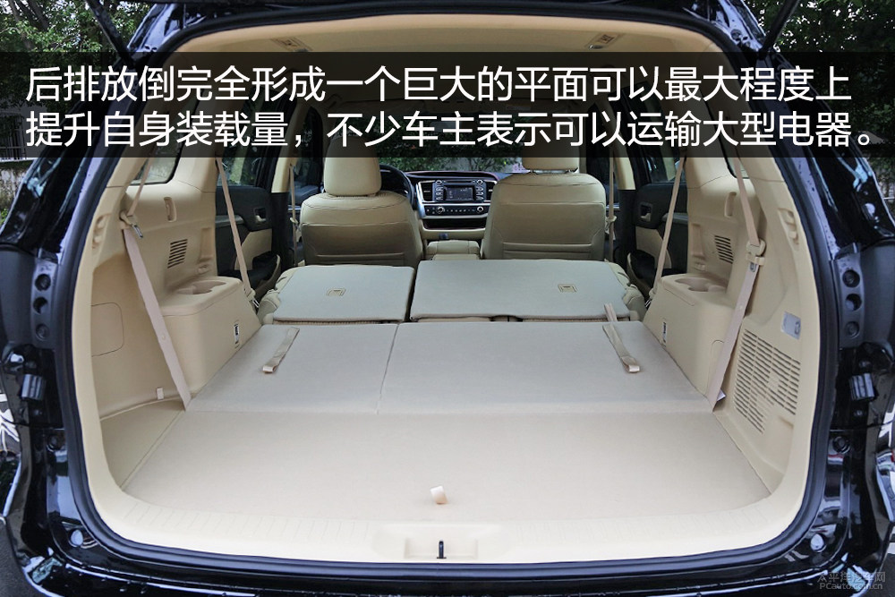 保值率惊人的四款SUV推荐 买不起房就买车