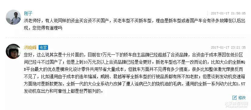 銆婇€夎溅鏅�9鐐广€�