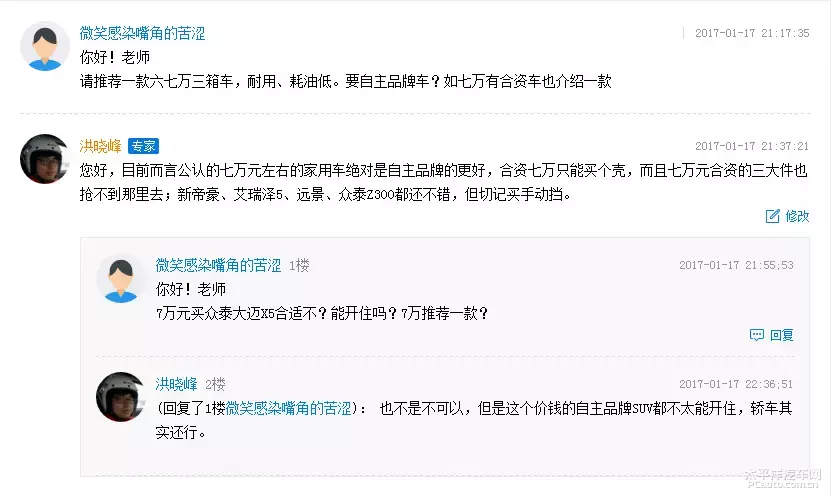 銆婇€夎溅鏅�9鐐广€�