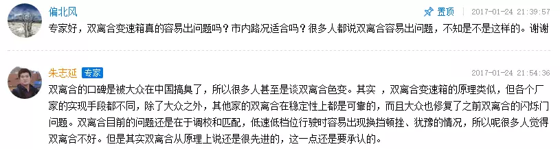 銆婇€夎溅鏅�9鐐广€嬪洖椤� SUV閫変袱椹辫繕鏄洓椹憋紵
