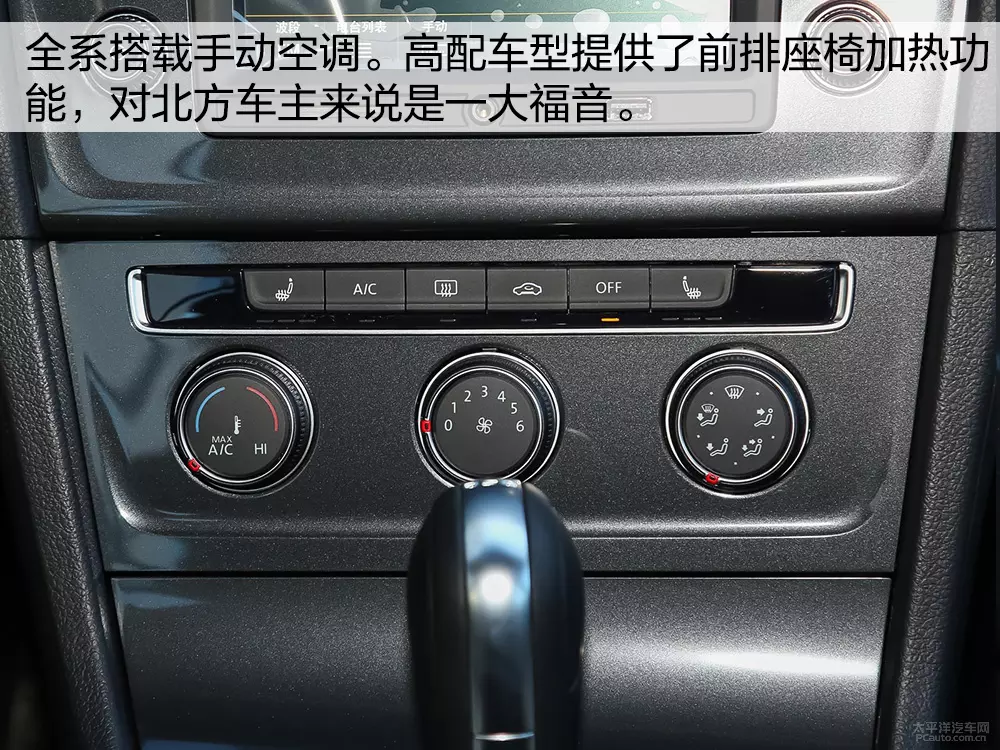 两厢车推荐