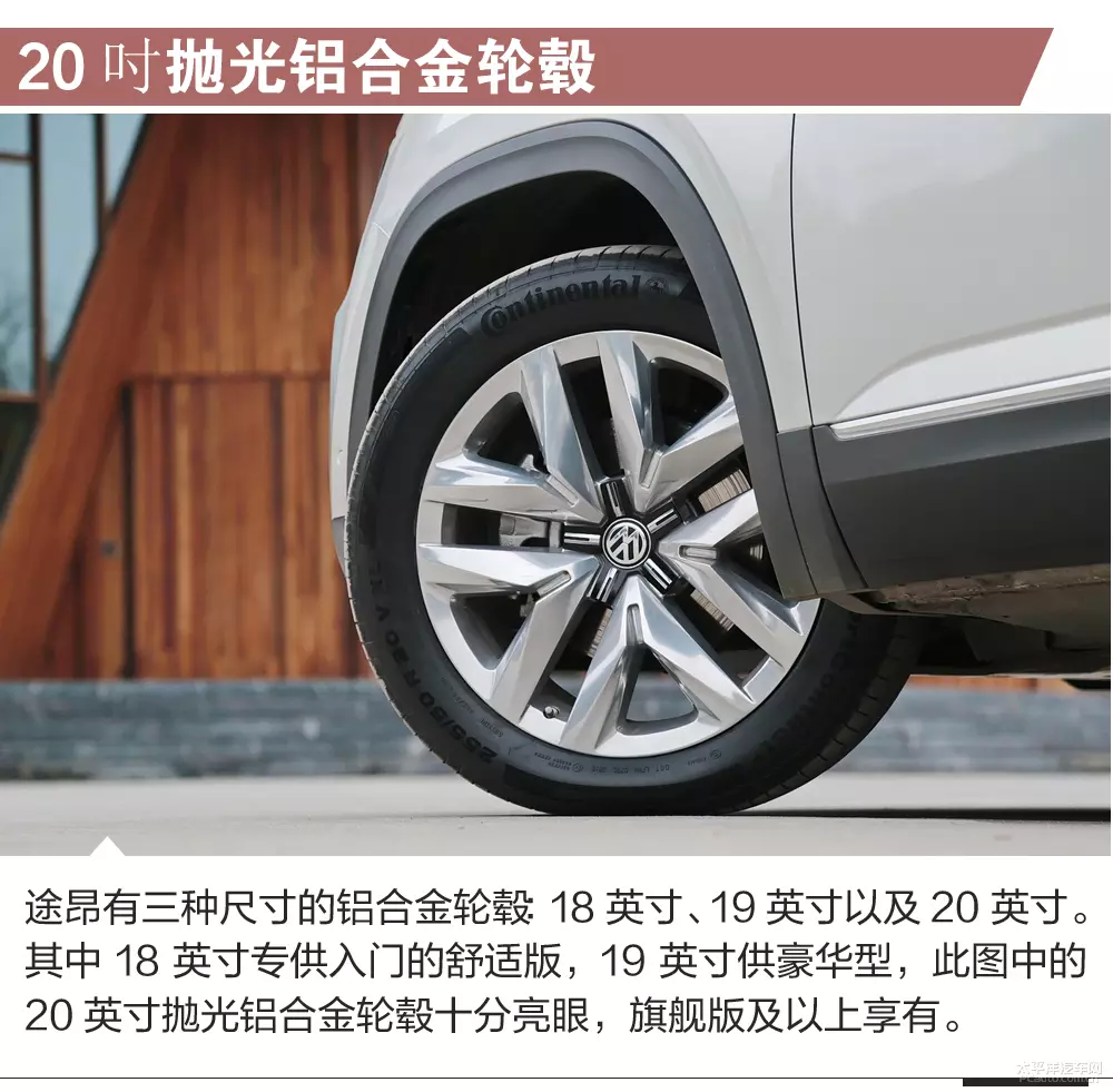 涓婃苯澶т紬閫旀槀涓婂競绋�