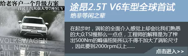 涓婃苯澶т紬閫旀槀灏嗕粖鏃ヤ笂甯� 涓ぇ鍨婼UV闇镐富