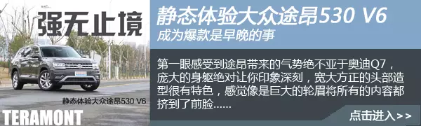 涓婃苯澶т紬閫旀槀灏嗕粖鏃ヤ笂甯� 涓ぇ鍨婼UV闇镐富