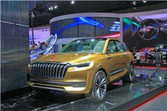 红旗或首次推出中型SUV 将与Q5直接竞争