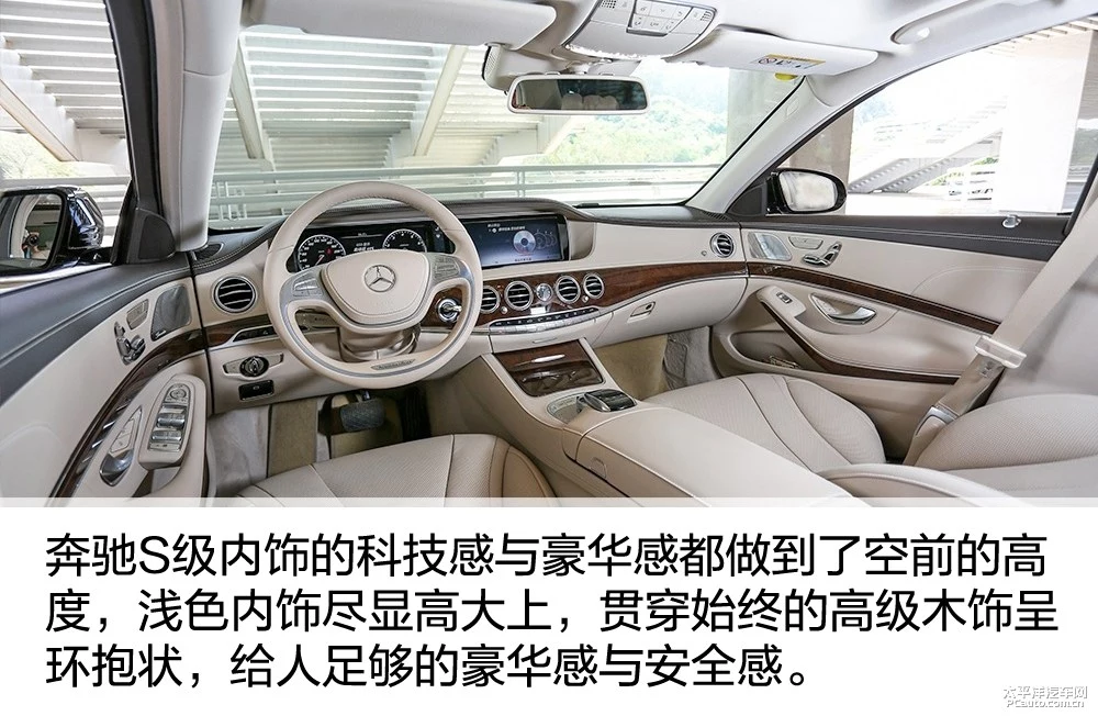 高端之选 4款百万级四门豪华轿车推荐
