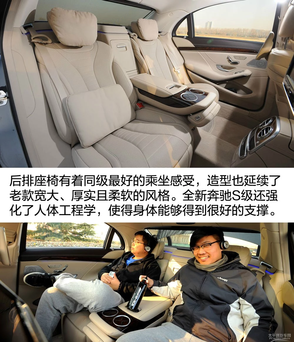 高端之选 4款百万级四门豪华轿车推荐