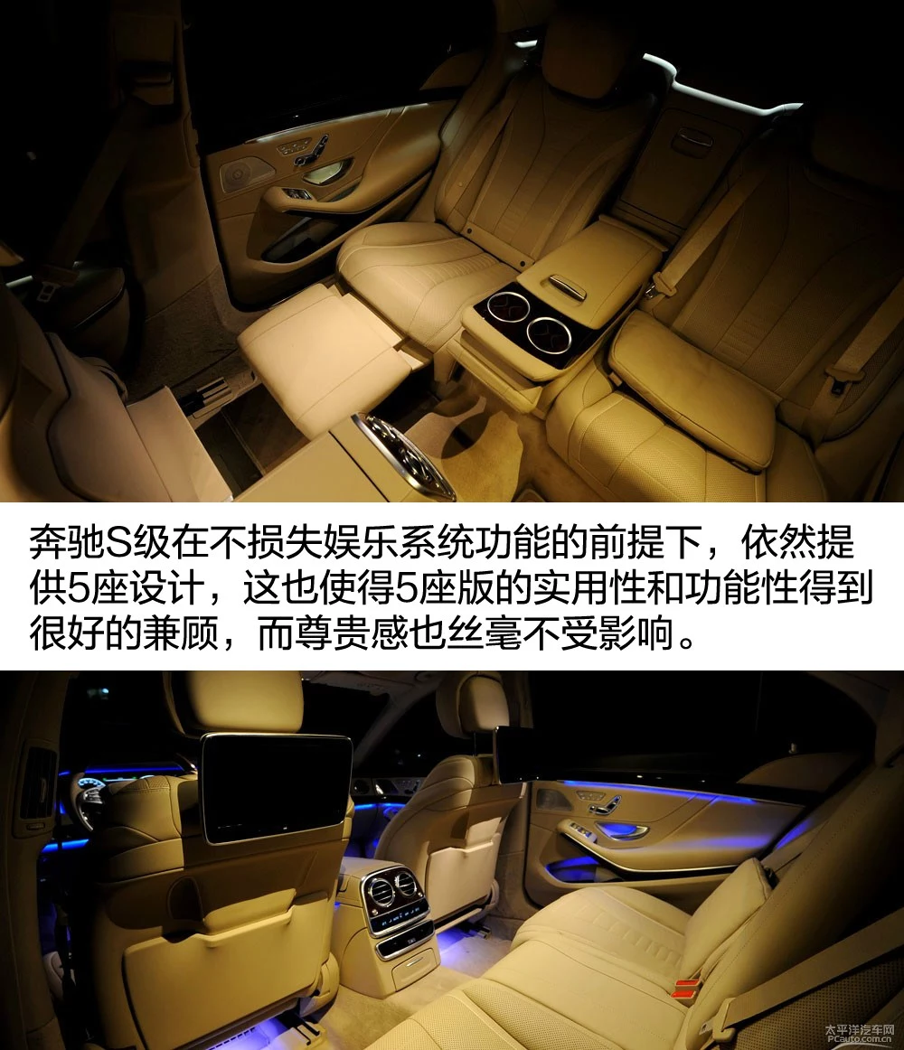 高端之选 4款百万级四门豪华轿车推荐