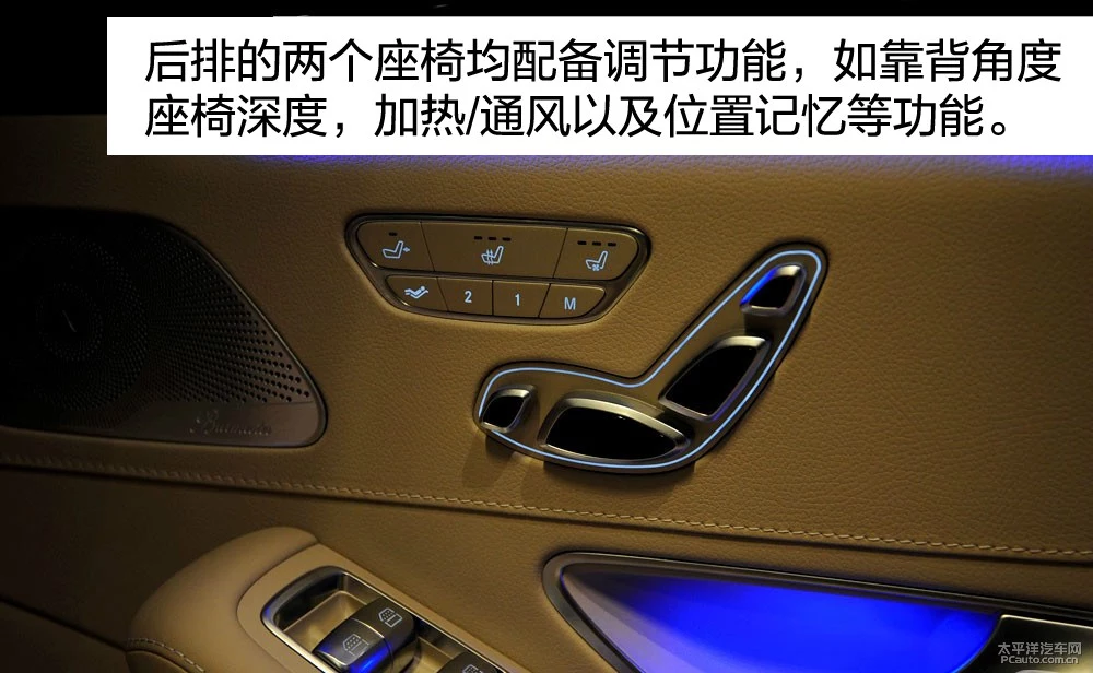 高端之选 4款百万级四门豪华轿车推荐