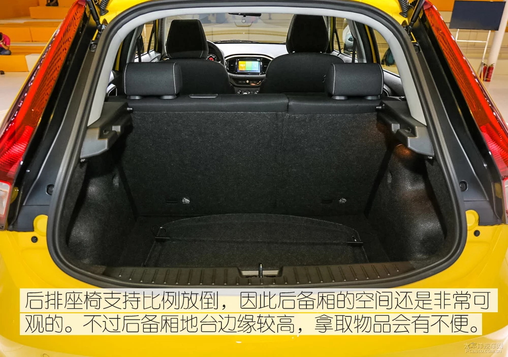 鍏ㄦ柊鍚嶇埖3璐溅鎵嬪唽