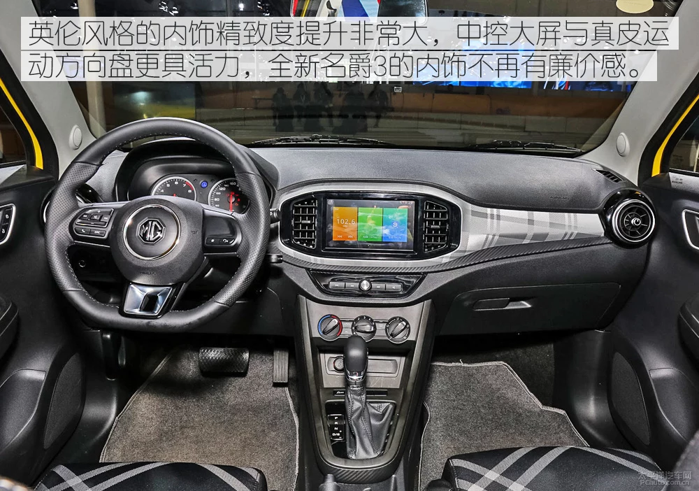 鍏ㄦ柊鍚嶇埖3璐溅鎵嬪唽