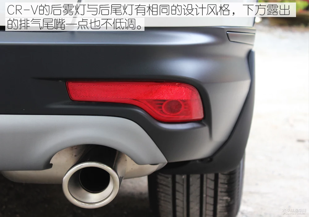 入门配置不马虎 实拍本田CR-V 240经典